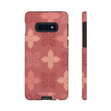 Load image into Gallery viewer, 'Ulu Kuiki