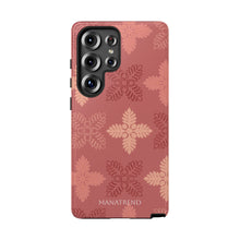 Load image into Gallery viewer, &#39;Ulu Kuiki
